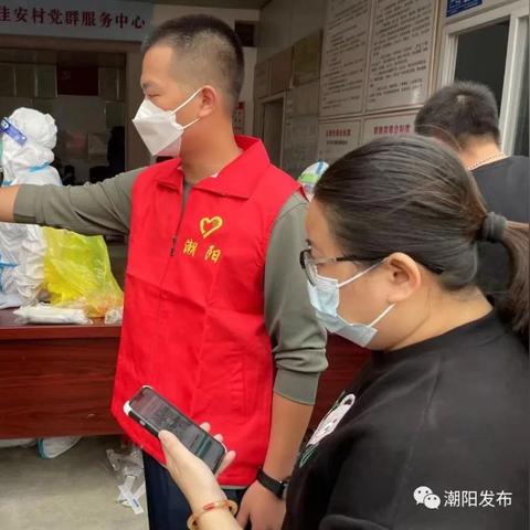 贵屿疫情政策最新消息，进出要求全面更新