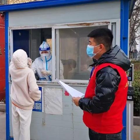 廊坊疫情最新动态，今日头条廊坊疫情最新情况