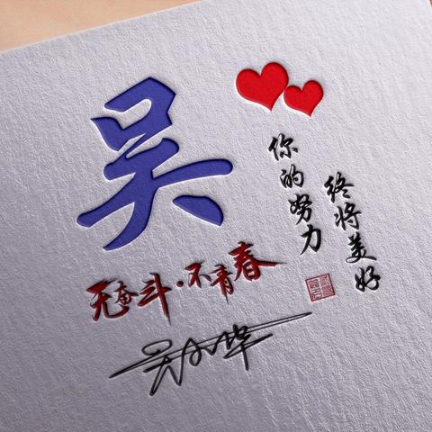 今日最新个性网扣扣签名精选文章更新