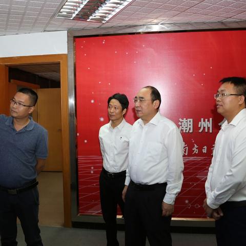 广东潮州最新头条新闻与今日头条更新消息速递