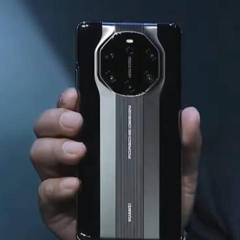 华为最新价格行情及走势分析