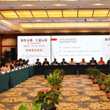 昆明美侨食品厂最新招聘信息及招聘信息最新消息概述