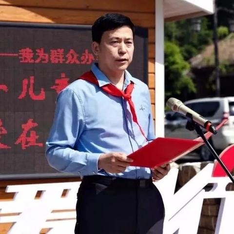 宁海赵溪村书记最新消息，揭秘新任书记身份