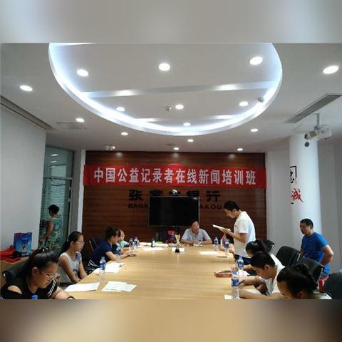 广东开平今日新闻概览，最新报道与消息更新