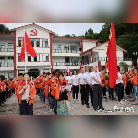 蓬溪县小学最新新闻事件概览