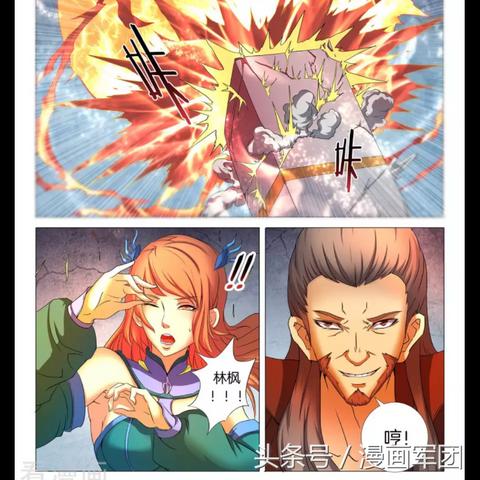 绝世武神百科大全最新下载版，全面解析与指南