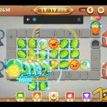 保卫萝卜绝招大全，最新攻略与下载指南