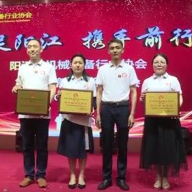 阳江拆迁搬家补偿标准最新消息发布