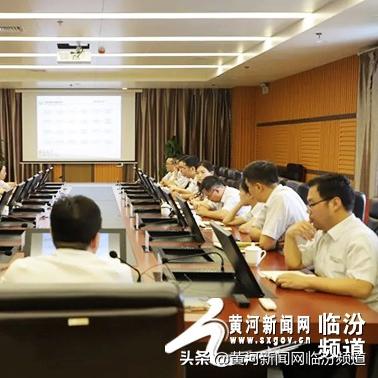 山西襄汾最新新闻报道与消息更新