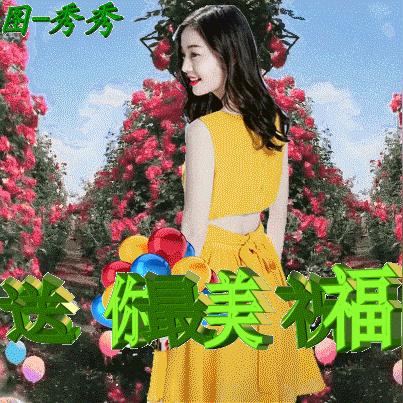 浪漫短信模板最新版下载，让爱的信息传递无界限