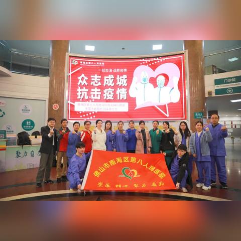东莞市最新疫情信息及消息更新概况