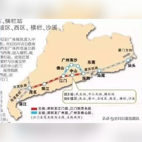 最新粤语歌曲席卷音乐潮流，2024年9月粤语歌潮流来袭