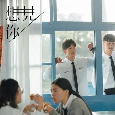 伍佰在今日头条的数字音乐传奇，最新动态与消息