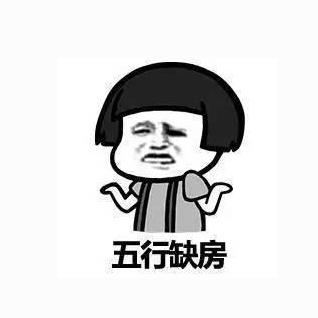 绵阳今年能买房吗？全面解析绵阳房产市场及知乎最新消息