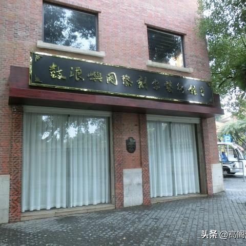 石料篆刻档次排名更新，最新图片一览
