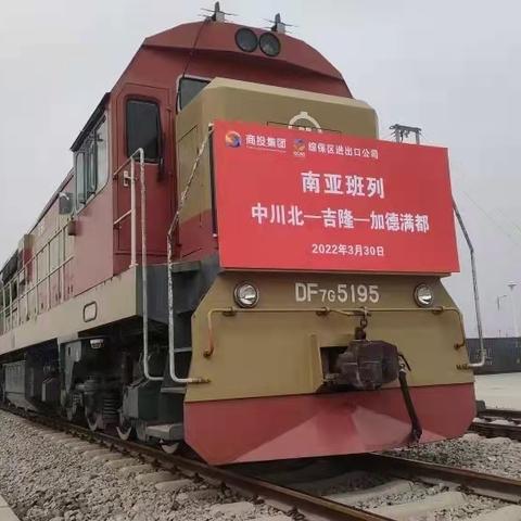 格尔木疫情最新今日动态更新，格尔木疫情最新情况分析