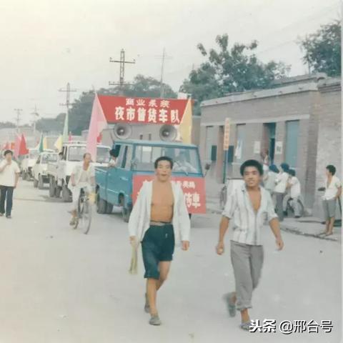 邢台夜市繁华新篇章，数据与视频揭示的繁荣盛景