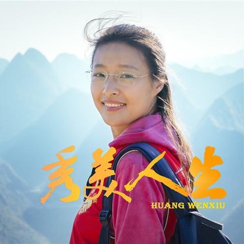 陶海主演电影大全，最新一部作品汇总