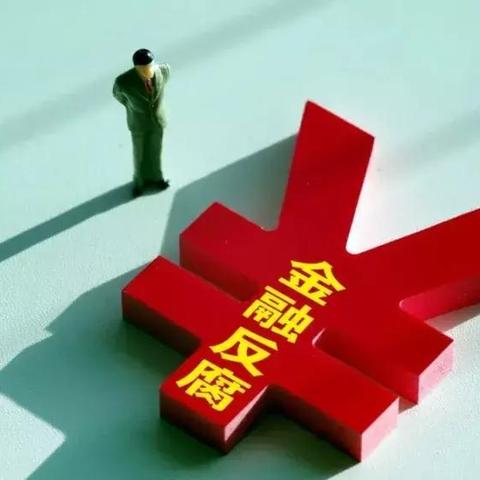 海通证券最新动态报道揭秘，今日最新新闻报道汇总