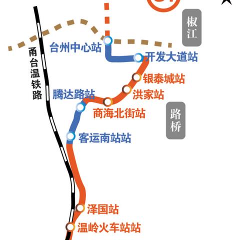 温岭轻轨费用查询表最新解读与消息揭秘