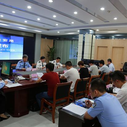 汉中最新新闻头条速递
