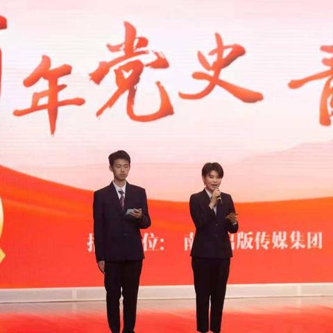 南外新闻最新报道与消息速递