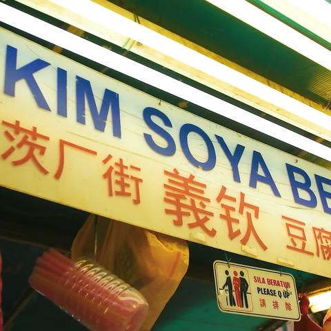 白糖今日价格分析与展望，趋势图揭示最新动态