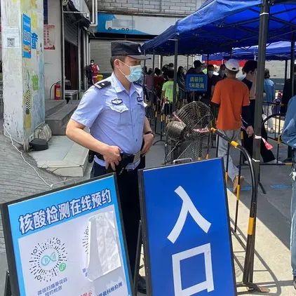 广州最新疫情通报，今日动态与消息更新