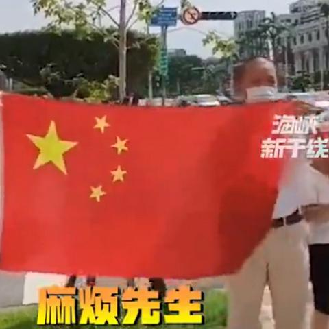 台湾最新疫苗消息，接种进展、新订单及民众关注焦点