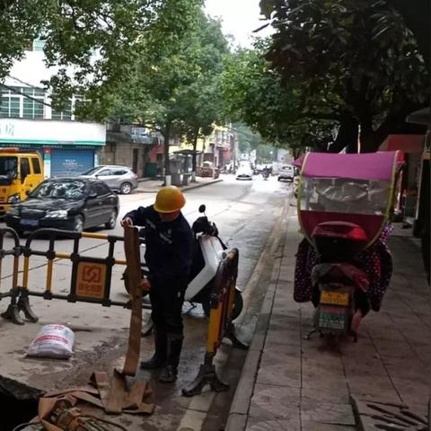 怀化电务段最新事件处理结果公示，处理结果及细节披露