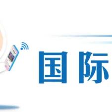 漫不经心