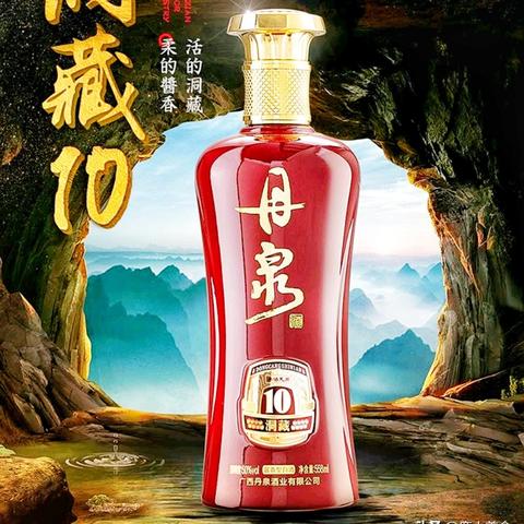 今日酒厂招聘信息更新，最新消息一览
