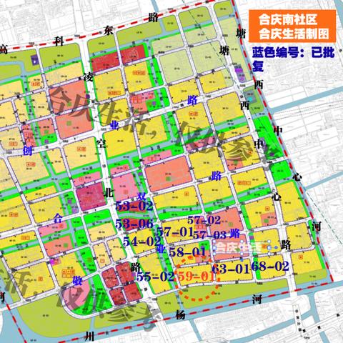 合庆地块公示公告最新解读与消息速递
