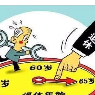 全国最新退休居住胜地推荐，最适合居住的退休城市最新消息查询