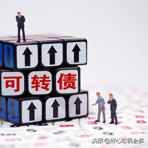 今日新股全面解析，最新上市股票一览