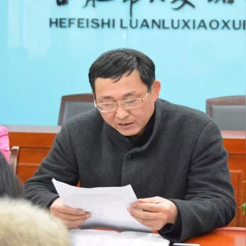 凿壁偷光