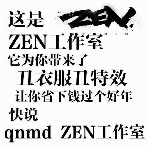 网易司马视频直播，数据与内容的深度解析免费观看