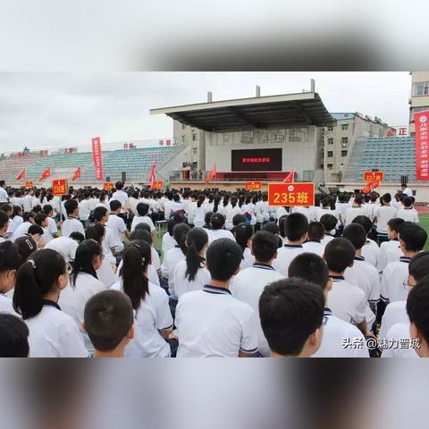 山西阳城开学延迟最新消息，学校开学推迟通知发布！