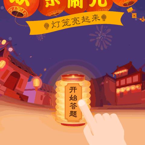 梦幻灯谜最新揭秘，数据与谜语的奇妙交融，今日答案揭晓