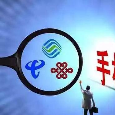 镇江市国控最新招聘公告及消息发布