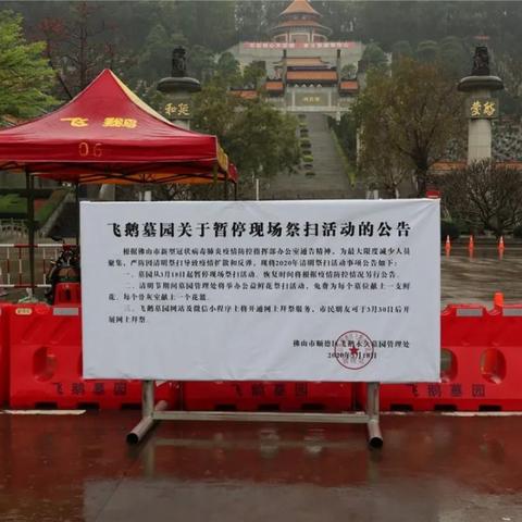 顺德道路实拍视频，现代化交通网络的蓬勃发展新貌展示