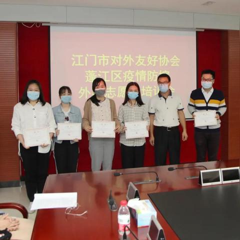 江门疫情最新数据与消息更新