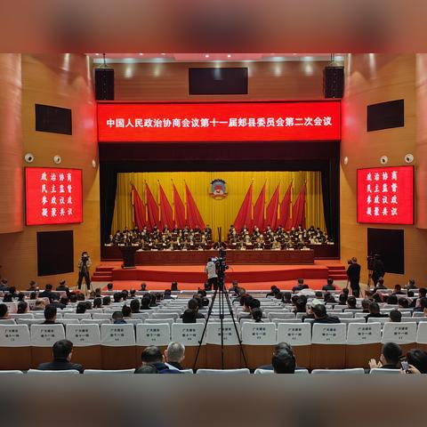 郏县融媒招聘官网最新信息解析，一网掌握最新招聘信息