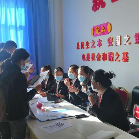 和静县招聘最新消息发布网站标题及联系方式一览