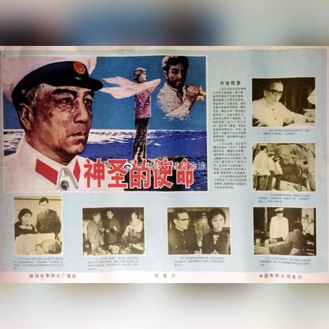 进贤警察死亡事件最新报道及视频更新