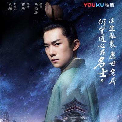 盛唐影视最新简介资料大全