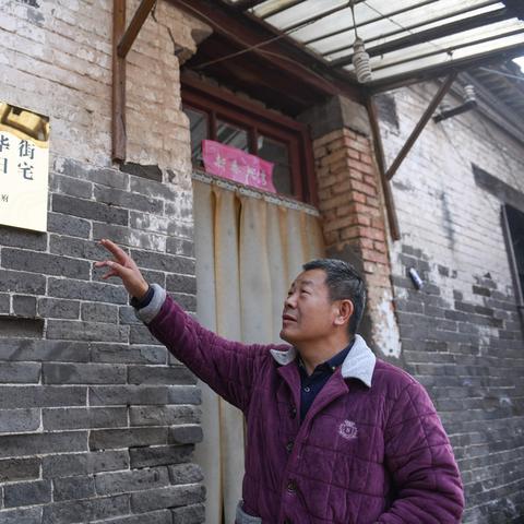 独学寡闻