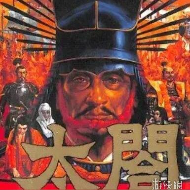 群聊官位名称大全（最新2023版）