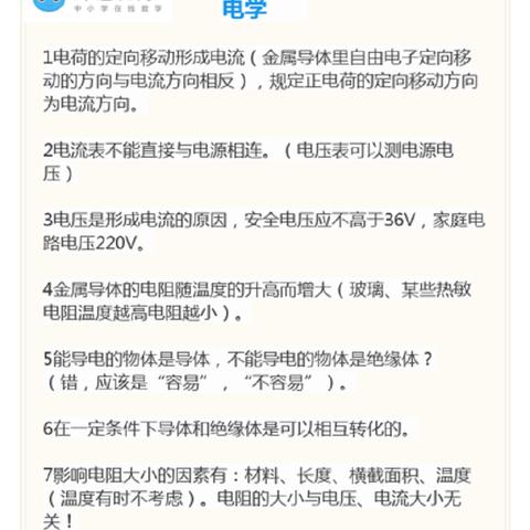今日头条发布最新中考消息动态