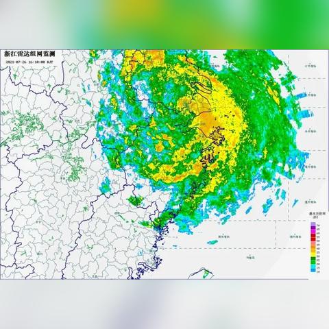 花桥台风最新消息，今日封城应对恶劣天气